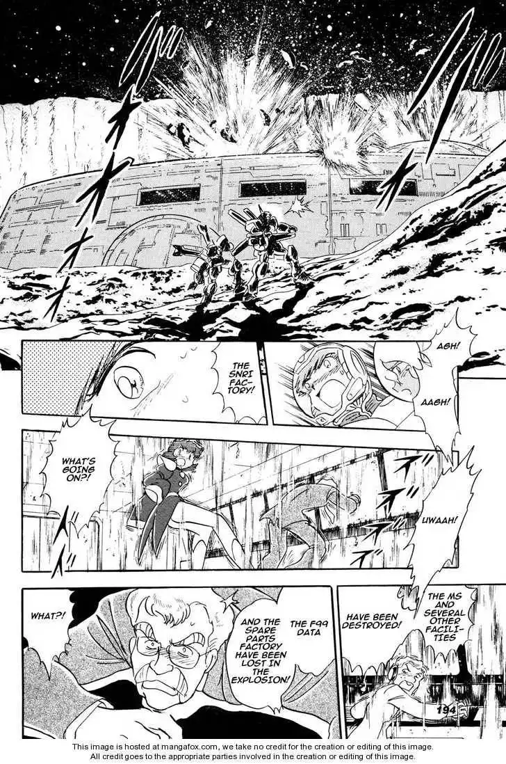 Kidou Senshi Crossbone Gundam Koutetsu no Shichinin Chapter 3 33